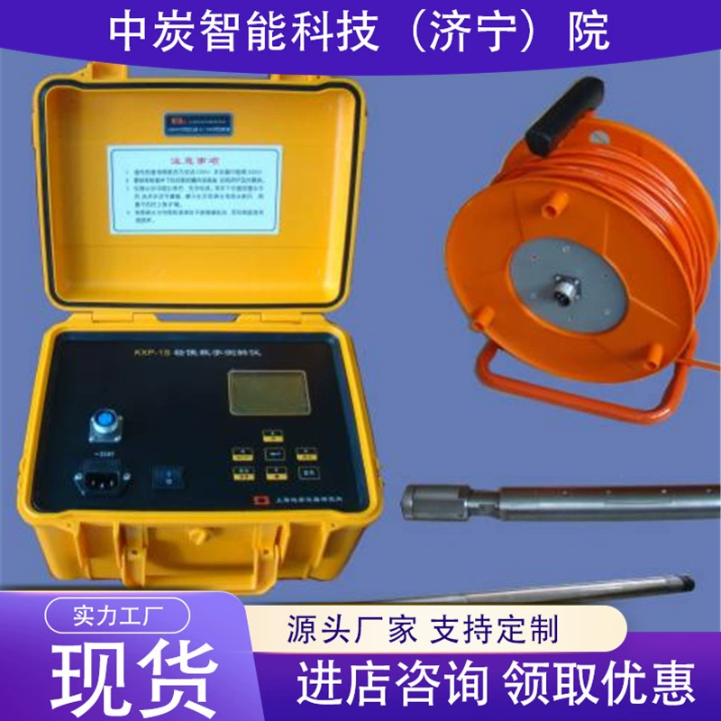 Ноль дрейф небольшой срок службы долго замороженные отверстия гироскопы JTL-40D замороженные отверстия гироскопы