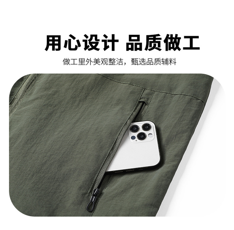 8919#_06.jpg O1CN01dsrpnm1ONRans8KTX_!!2201236171693-0-cib.jpg?sign=462201_Mzg2MTQ0MTY2