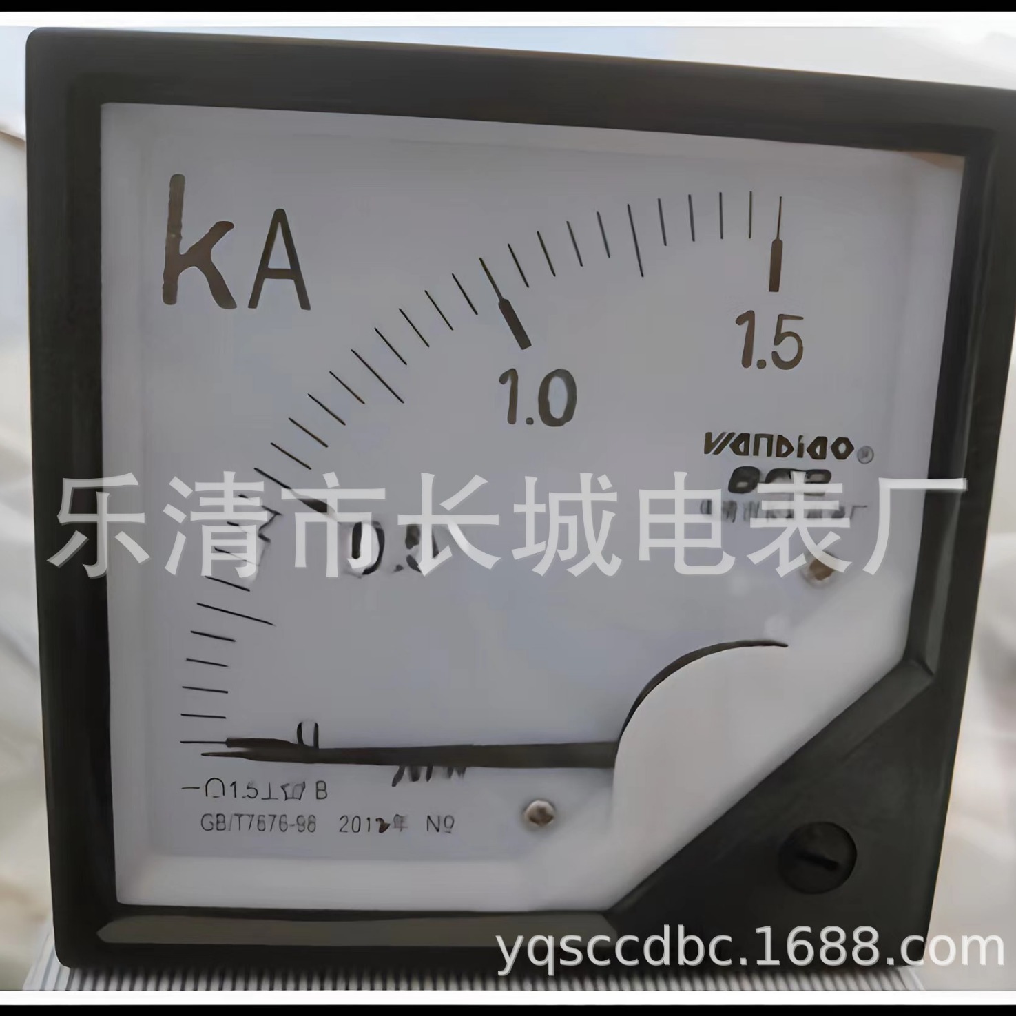 长城电表厂 6C2 1500A 75MV 直流指针电流表  80*80