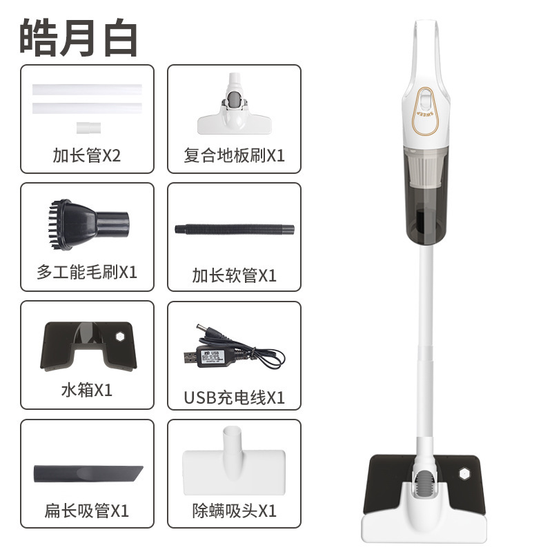国境を越えたハンドヘルド掃除機家庭用大吸引ワイヤレススマート小型ミニハイパワー家庭用電気バッチ|undefined