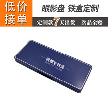 �S�Ҷ����R���F��12ɫ��Ӱ�P�ձPDIY�YƷ�л��yƷ���b�����F��