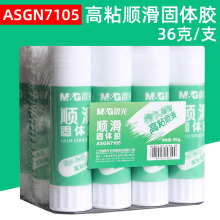 ����N7105���w�z혻���ճ���z���k����̖�zˮ���w�z�ֹ�ؔ��36��