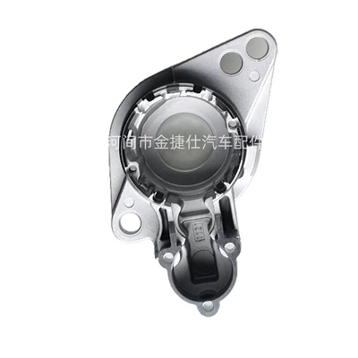 Starter and accessories for Volkswagen