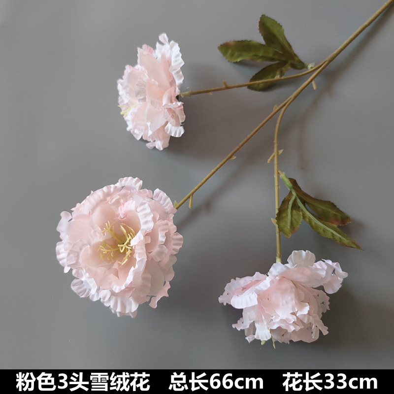 婚庆粉色系花材单只玫瑰牡丹假花结婚现场婚礼布置装饰花|undefined
