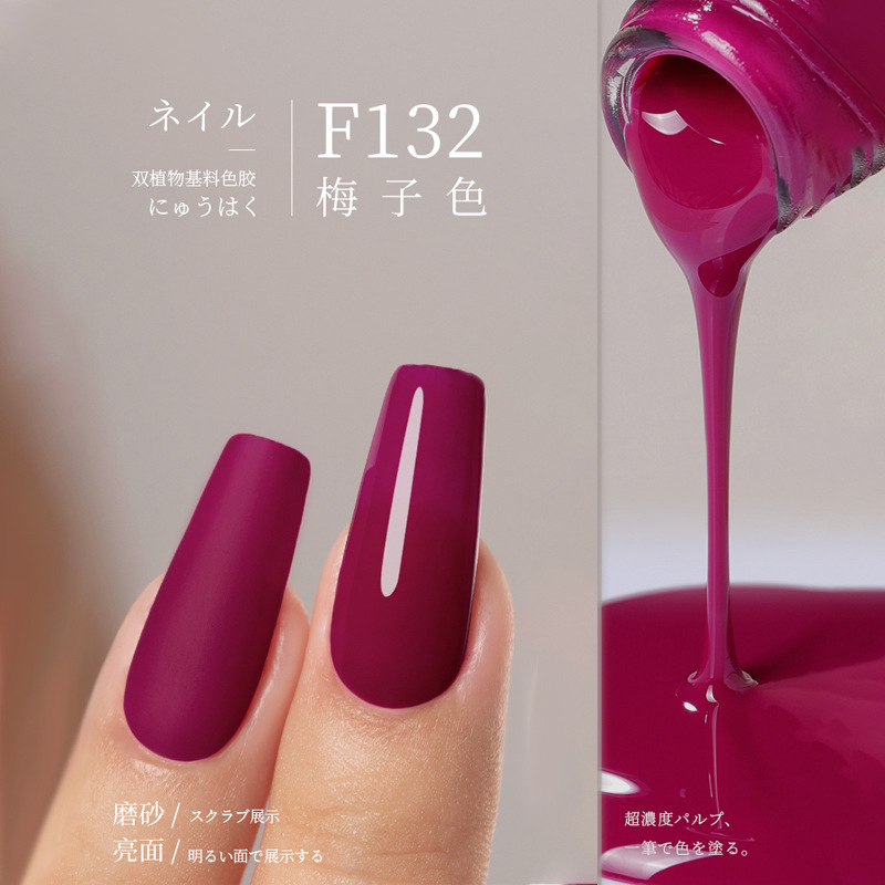 F132
