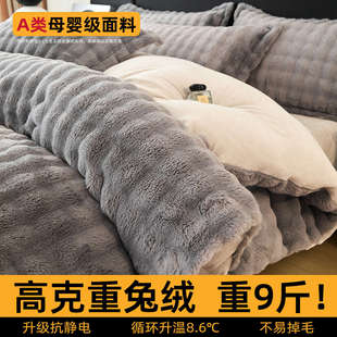������ë�q���׆μ�ţ�̽q�Ӻ񴲆�150x200x230���mɺ���q����