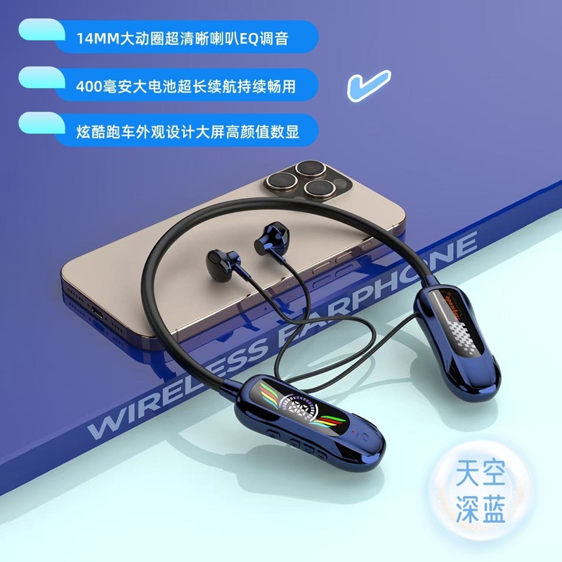 2025新款热销颈挂式无线蓝牙耳机数显超长待机挂脖耳机耳返功能|undefined