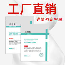 Ƥ�w�ޏ�е��̖�t�÷����ؽM�zԭ�����g���N��Ĥ�t�ü��ޏ�����N