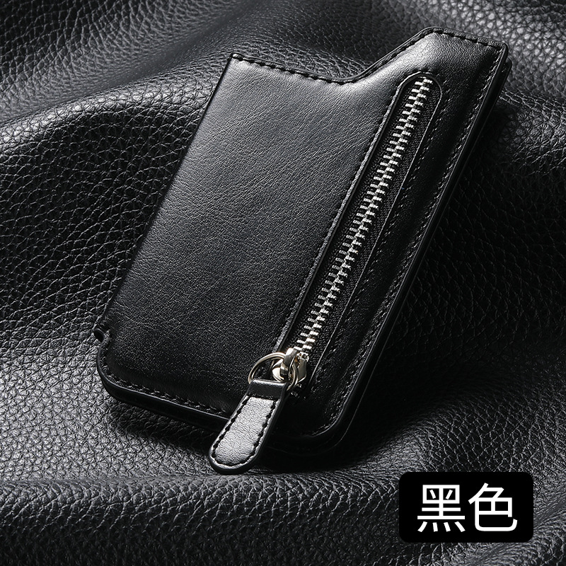 Back-mounted mobile phone card bag multi-function creative card holder card bag card case zipper mobile phone case DIY free matching
