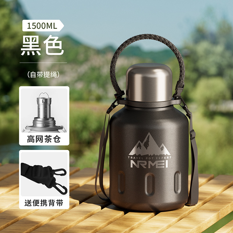 大容量保温杯2025冰霸保冷杯吨桶吨户外便携运动水壶水杯子2000ML|undefined