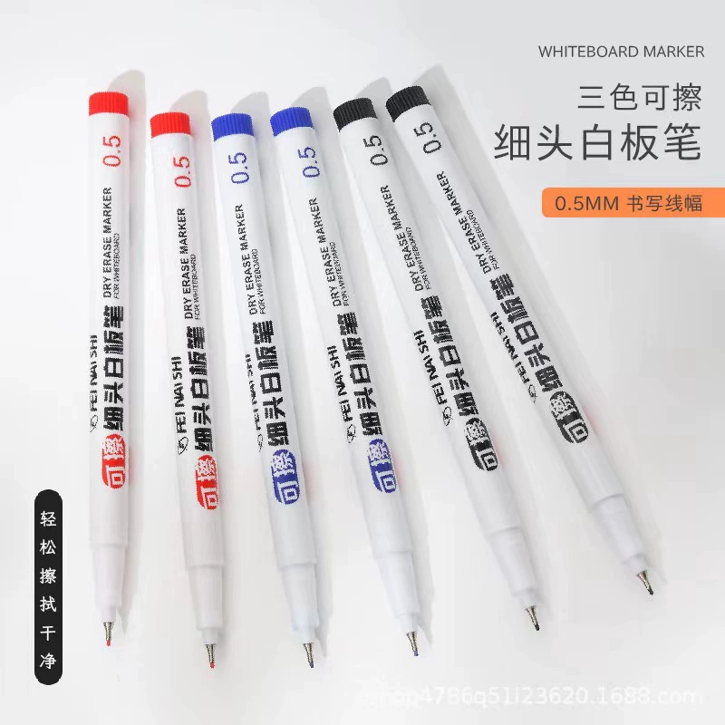 Erasable coloring book, drawing board, rollerball pen, three colors, graffiti, wholesale