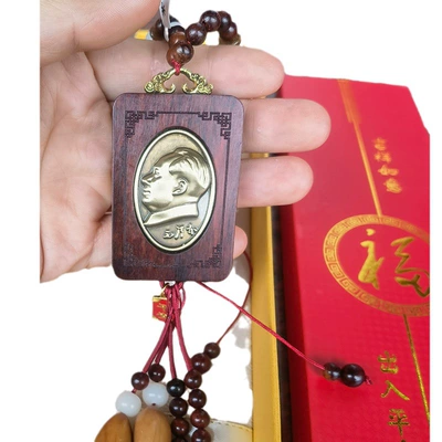 Car Hanging Decoration for Men, Car hanging