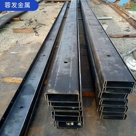 激光加工;冷弯型钢;钣金加工