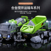 Simulation 1: 32 alloy engineering stir Transport vehicle Model Auto Salon girls Decoration children Toys acousto-optic Warrior