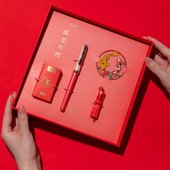 A set of steel pen bookmarks in a cultural and creative gift box with a national trend style, suitable as a business gift or Teacher's Day present for teachers