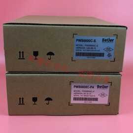 海泰克触摸屏 PWS6600C-S/PWS6600C-P 实物拍摄图片 现货质保一年