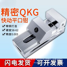 �Cе�߾���QKG���ƽ���Qĥ�����Q�f����ʿ㊴��A�ߊA�o����̨6��