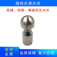 ���Nʽ��ϴ��ƿ�ރ��޲۹޸߉��_ϴ���P���ĥ���ø߉���ϴ����