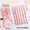 Erasable erase pen, tea, blue rabbit, 6 pieces