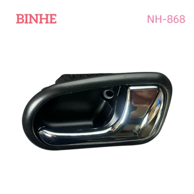 Armrest, handle, handle – S54N-59-330B65