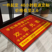 ����؉|����logo�V��|���z�|����Ȧ�q��̺������ˮ��]ӡ���T�|