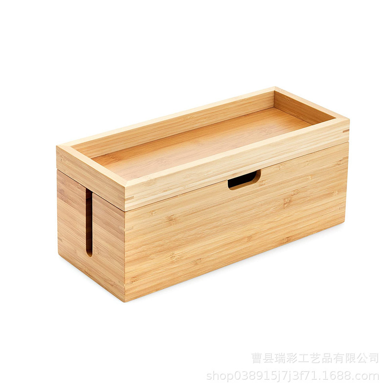 Solid Wood Power Plug-in Storage Box Home Bamboo Wire Collating Box Data Cable Storage Fashion Wooden Box