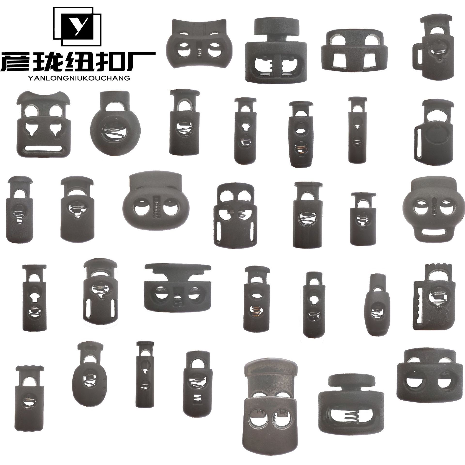 高档塑料磨砂弹簧绳扣黑色修边穿绳猪鼻扣箱包服饰松紧调节扣批发