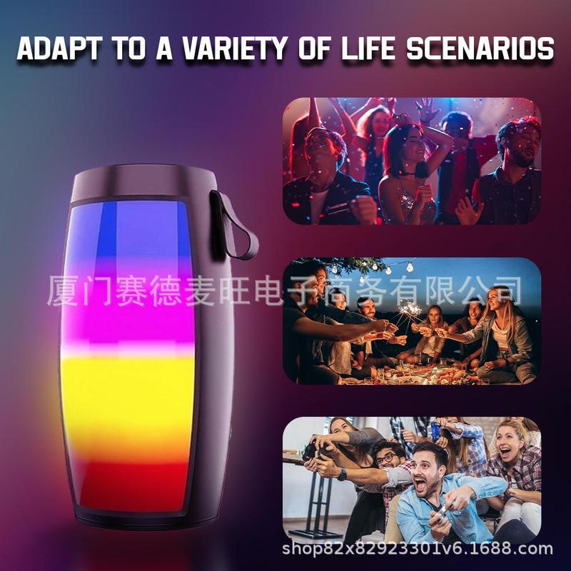 1202蓝牙音箱时尚造型多种RGB灯光转换模式高品质音效游戏音响|undefined