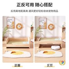 ?���C�ļ�ͨ�ù������x��ľ���ﴲ��С��Ȯ˯�X�ɲ�ϴ؈�C؈