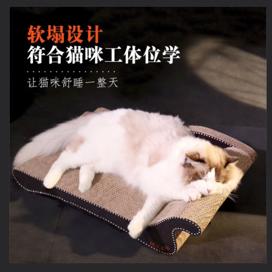 Tablero del rasguño del gato tablero grande de la garra del gato durable no-chip resistente al desgaste multifuncional tablero del rasguño del gato nido suministros del sofá del gato