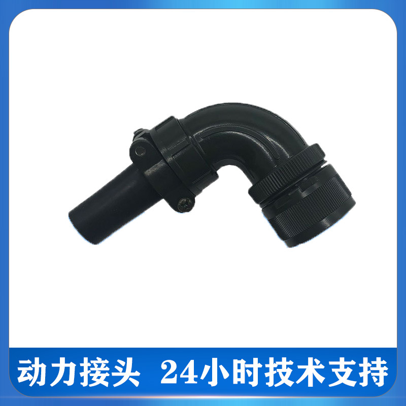 台达电机B3系列ECM-B3M-E21310/315/320/RS/SS接头AS