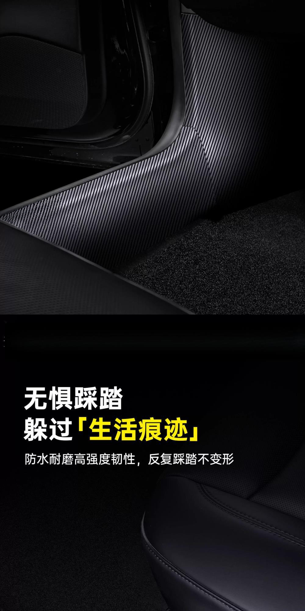 Suitable for Tesla Door Sill Protection Strips to Renew Model Y  Accessories Door Frame Interior Guard Front and Rear Anti-Kick Panels