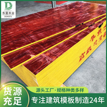 �羳�V�����Bľģ�幤�̹��ؽ��İ���ӽ��Bģ��tɫ�������w�ǰ�