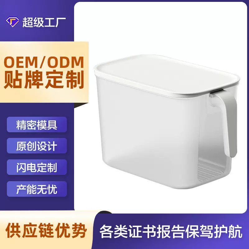 定制冰箱收纳盒食品级保鲜盒厨房蔬菜饺子整理神器冷冻鸡蛋储物盒