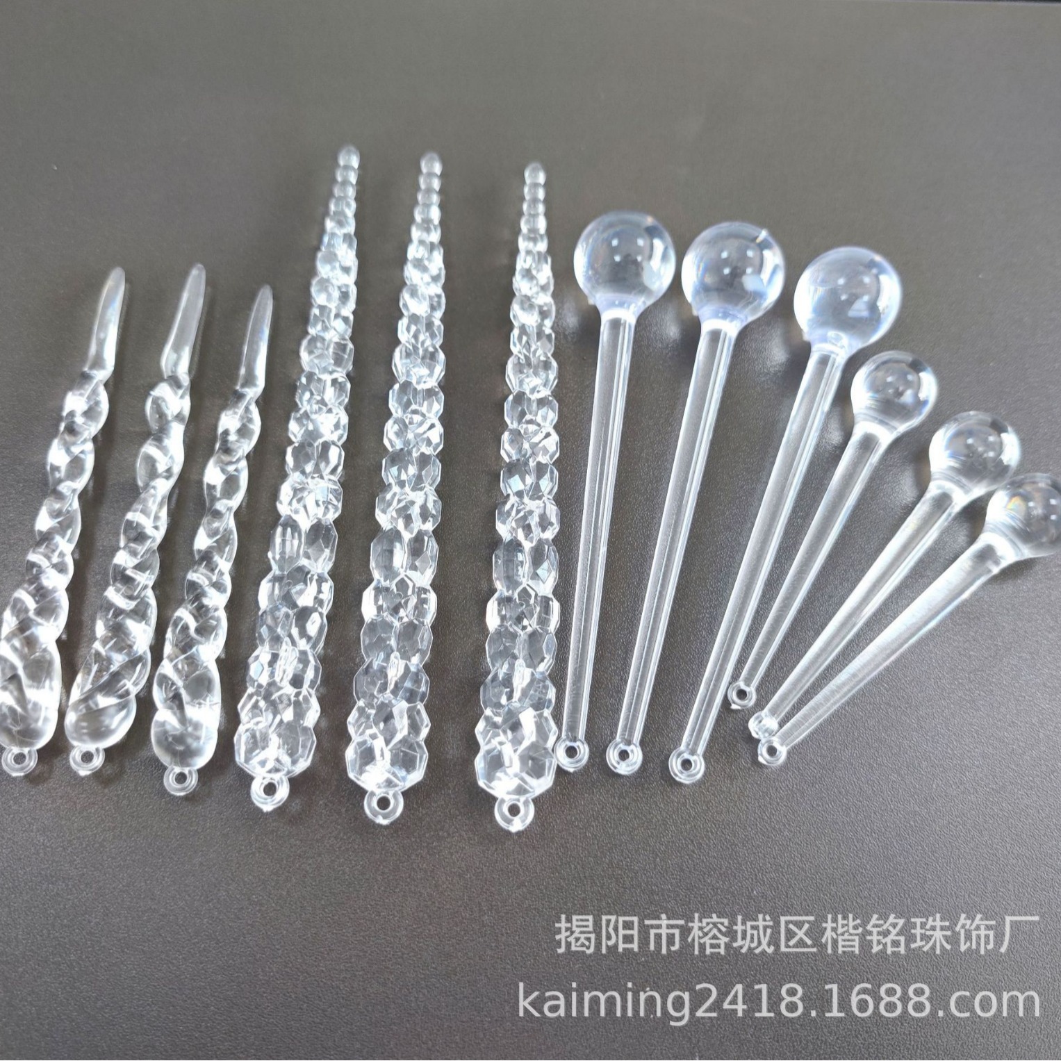 ����ֱ���ǿ�����ˮ�λ�����ε�׹ʥ����װ�ιҼ� ʥ����������