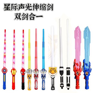 �羳�����𼤹Ω2��1����s�ɹ��ͯ�к�����ҹ�еؔ����l