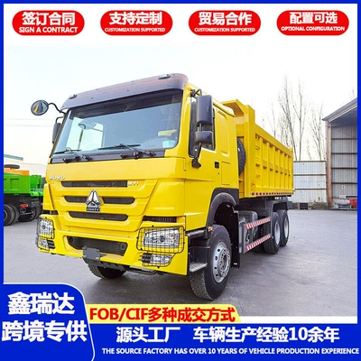 Yük maşınları truck for open-pit mining, material tipper