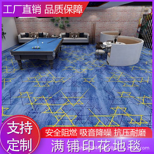 ̨��d���õ�̺ӡ������M䁾Ƶ������ø����Ӻ�؉|������