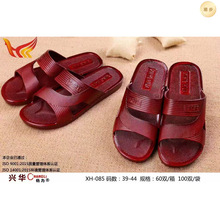 �d�A085�������ļ��tɫ�������˺�׷����Ҿ���Ь�Ǵ����l�����]