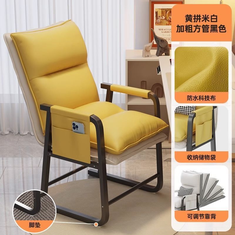 Arroz blanco amarillo + ajuste de múltiples marchas + marcas negras