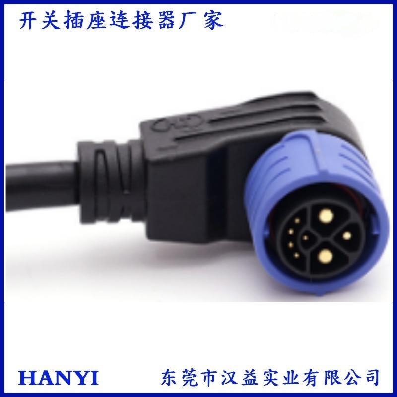 M23电动单车M25快锁式锂电池2+1+5公头50A充放电桩防水接插头