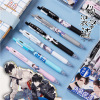 Cartoon black bullet for elementary school students, gel pen, 0.5mm