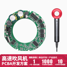 Y043 ٴLCư巽ֱlؓx늴LPCB·OӋ