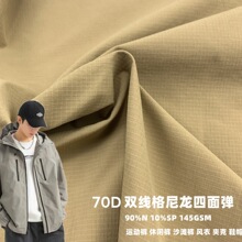 70D�p�����������揗 ��ˮ�_�h�µ�ɽ���󿗲��� ���eѝЬñ����