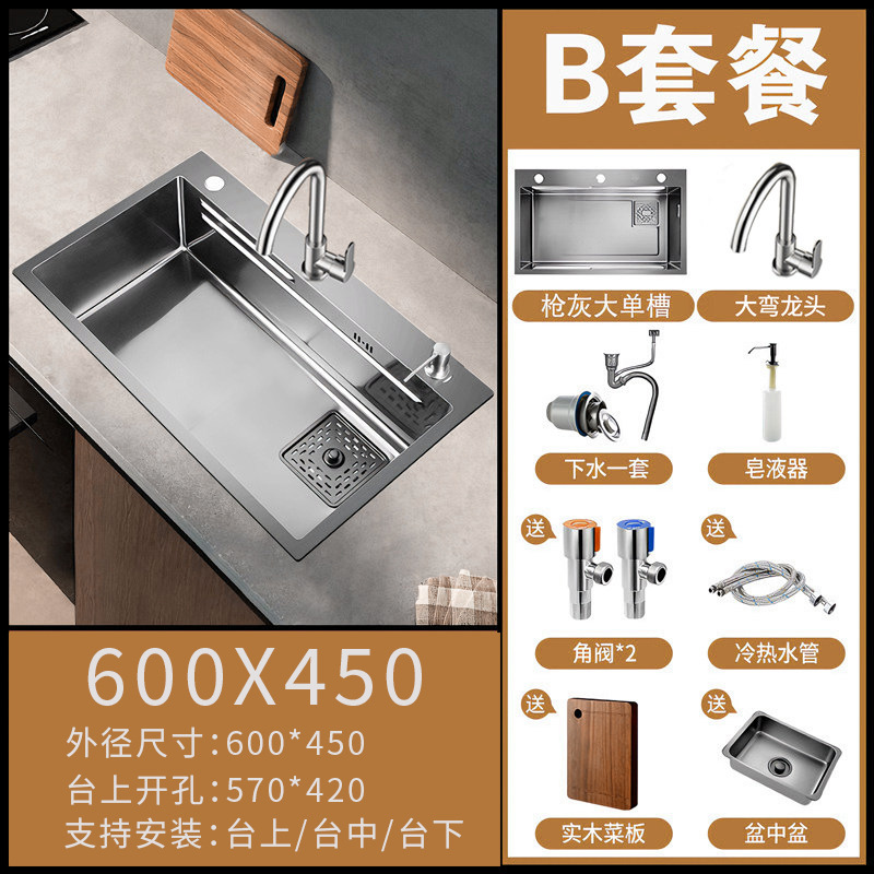 Fregadero de Cocina de Seno Único de Acero Inoxidable Artesanal con Recubrimiento Nano image 8