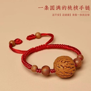 2026�¿�t�K ��ľ���K �����ꌚ���t�K�������ľƽ���@����ͯ��