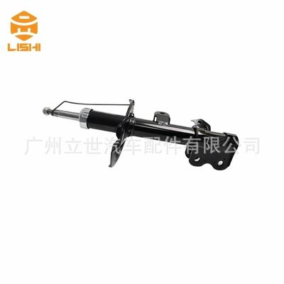 48520-BZ840 Shock Absorber, damping system