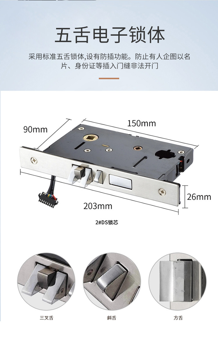 510&A8款详情_14.jpg