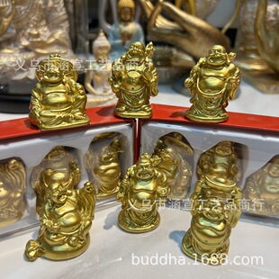 A Set of 6 Chinese-Style Maitreya Buddha Home Decorations, Office Desk Ornaments, Resin Crafts of Maitreya Buddha