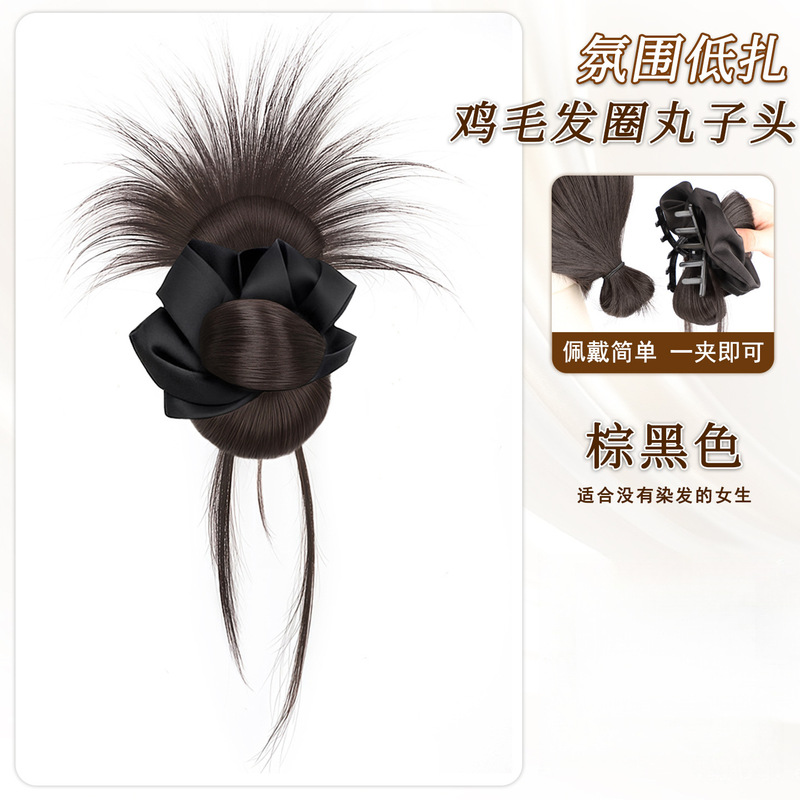 许昌假发丸子头抓夹假发发圈花苞头自然蓬松氛围感盘发低扎假发包|undefined